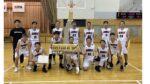 第6回全日本社会人O-40・50バスケットボール選手権大会結果